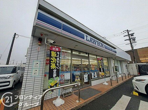 ローソン奈良宝来町店(約1,270m)