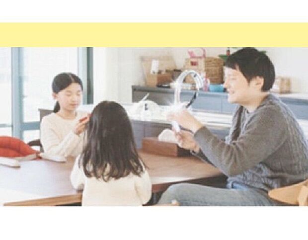 【その他】◆検討しやすい価格◆一建設では高品質な住宅をお求めやすい価格で提供するために「安全・品質・工程・原価管理」を徹底「用地の仕入れ・企画・設計・施工・販売・アフターサービス」を一貫して提供しています。