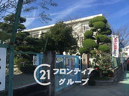 奈良市立平城小学校 960m