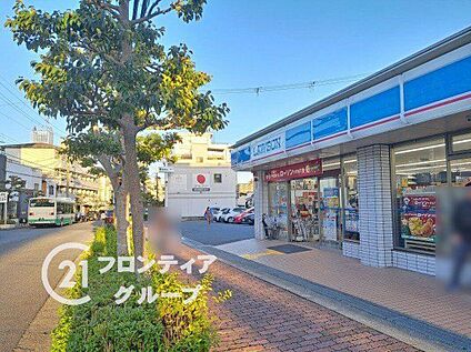 ローソン奈良鳥見町店 1590m