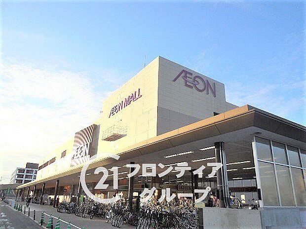 イオンモール奈良登美ヶ丘店(約1,970m)