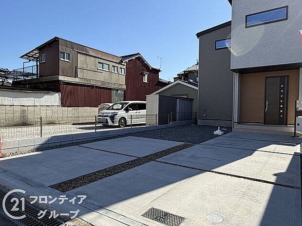 【駐車場】多様化する住まいのお悩みを当社へお気軽にご相談下さい