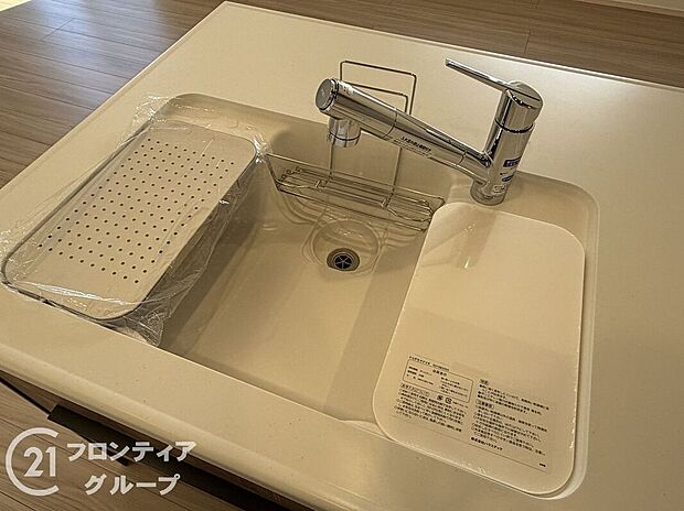 【その他設備】初めてのマイホーム購入にいかがでしょうか