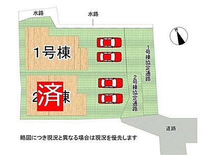 全体区画図
