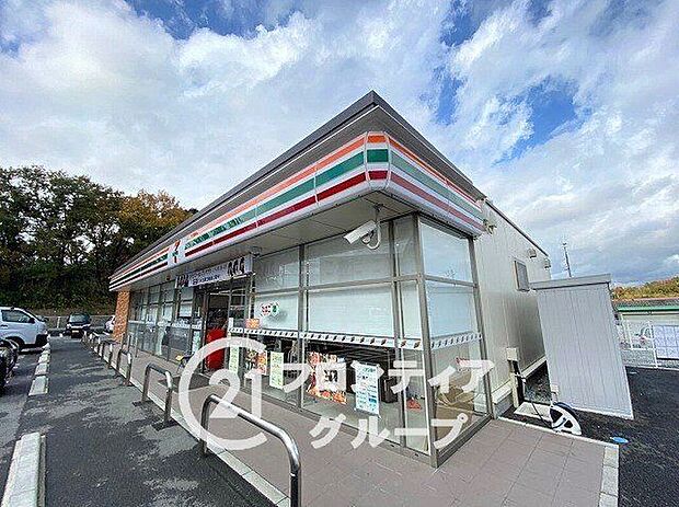 セブンイレブン大和郡山矢田町店(約770m)