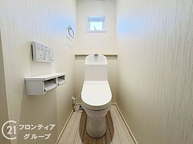 【トイレ】念願のマイホーム購入をお手伝いいたします