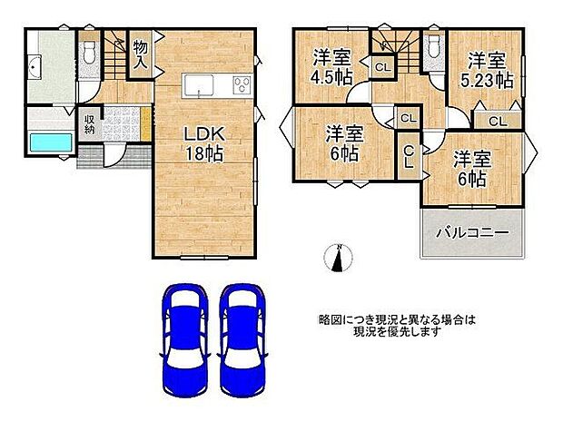 【間取図(平面図)】センチュリー21加盟店の中で取引実績全国1位!数多くのお客様に選んでいただいているのには理由があります!資金計画から物件のカスタマイズまで、幅広いご提案が可能です。ぜひお問合せ下さい♪