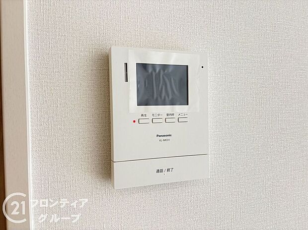 【防犯設備】お家のご質問はお気軽にご相談下さい。