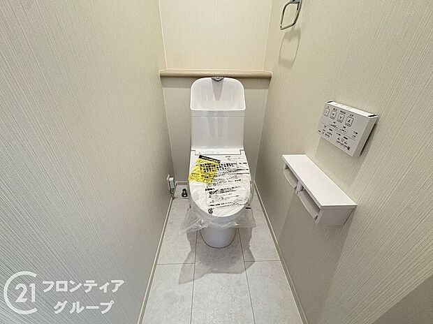 【トイレ】念願のマイホーム購入をお手伝いいたします