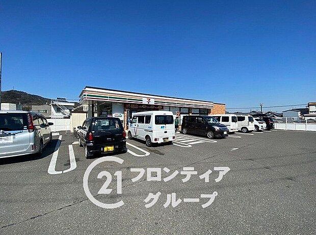 セブンイレブン斑鳩町龍田店(約1,030m)