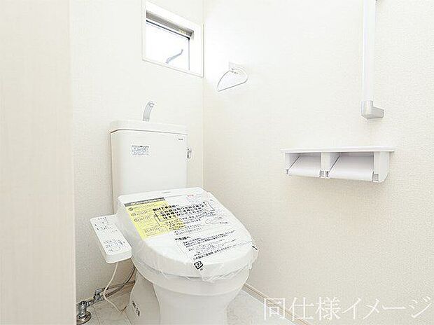 【同仕様画像 (その他内観)】\同仕様写真/便器にふちがなく、汚れが隠れて見えない部分が極端に少なくなっており、お手入れも楽々!スピーディでパワフルな洗浄力を実現しています!