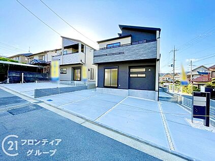 前面道路含む外観