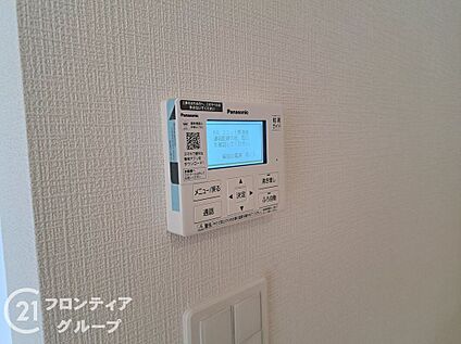 発電・温水設備