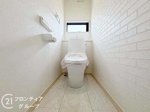 【トイレ】念願のマイホーム購入をお手伝いいたします