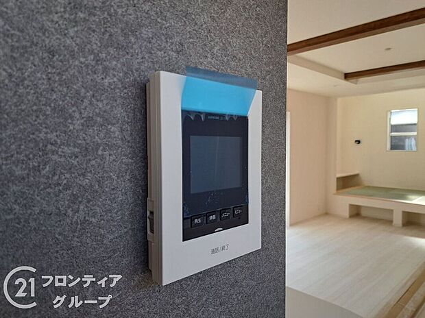 【防犯設備】女性やお子様にも安心のTVモニター付きインターホン!一目で来客を確認できます!