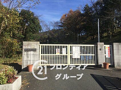 奈良市立鶴舞小学校 520m