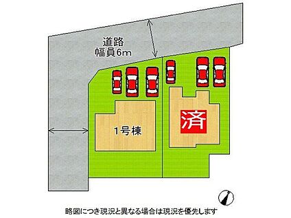 全体区画図