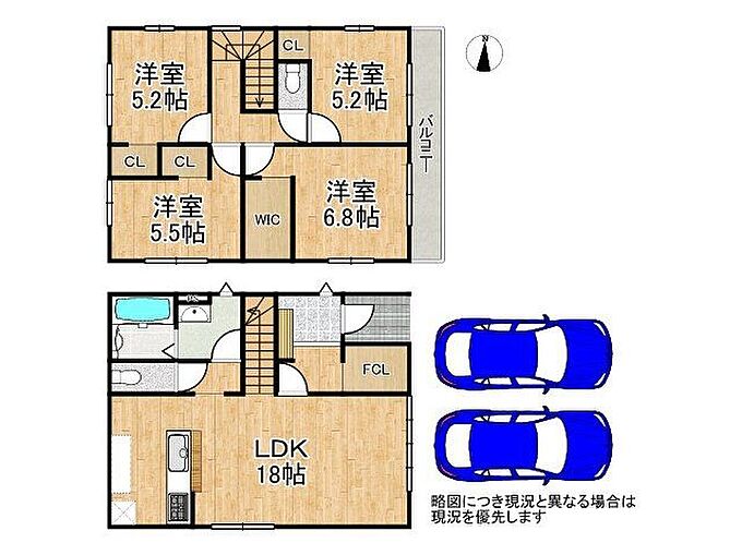 1号棟