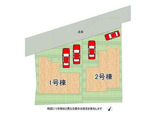 【全体区画図】全2区画、好評分譲中!