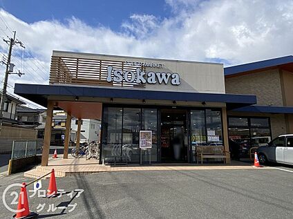 いそかわ田辺店 1200m
