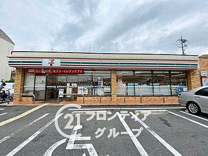 セブンイレブン奈良西木辻町店 660m