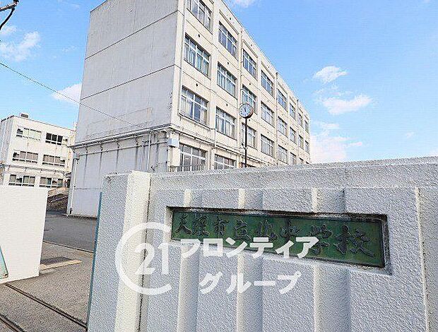 天理市立北中学校（約3,150m）