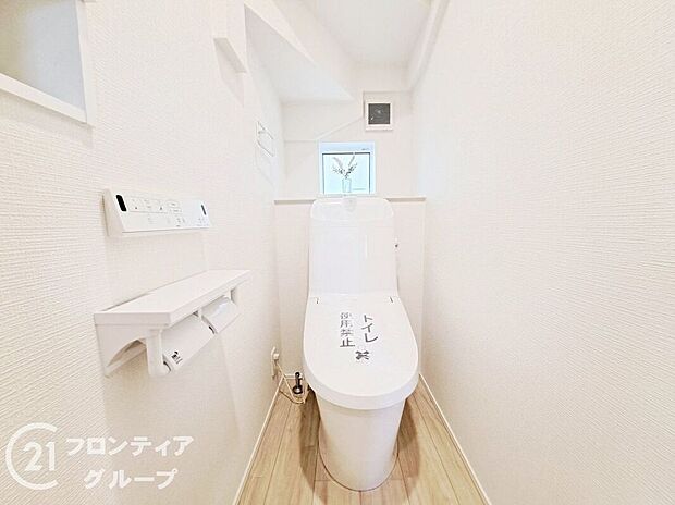 【トイレ】1階、２階どちらにも節水省エネ仕様のシャワートイレを採用しています。