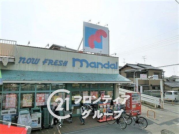 万代紀寺店（約1,110m）