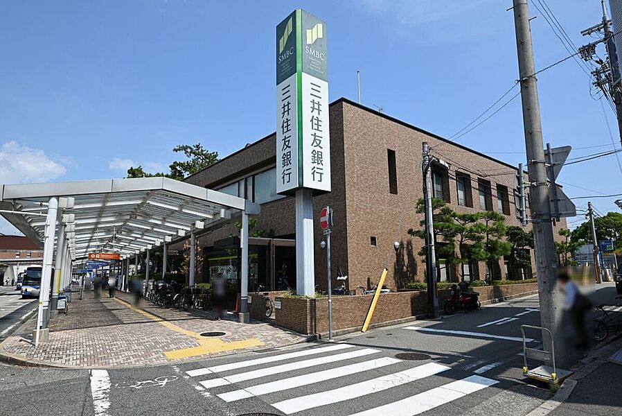 【金融機関】三井住友銀行甲子園支店