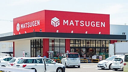 和歌山大学前駅ふじと台ステーションビル「エスタシオン」 現地から1320m～1340m。(徒歩17分。(最長))