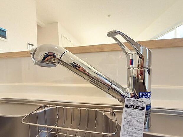 【発電・温水設備】カートリッジ交換式浄水栓