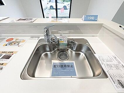 浄水器一体型水栓
