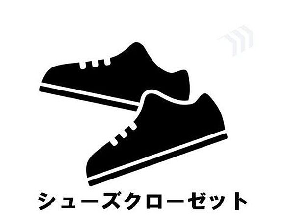 【シューズクローゼット】玄関にシューズクローゼットを設置。限られたスペースでも収納力をしっかり確保できるから、玄関まわりが常にすっきり。