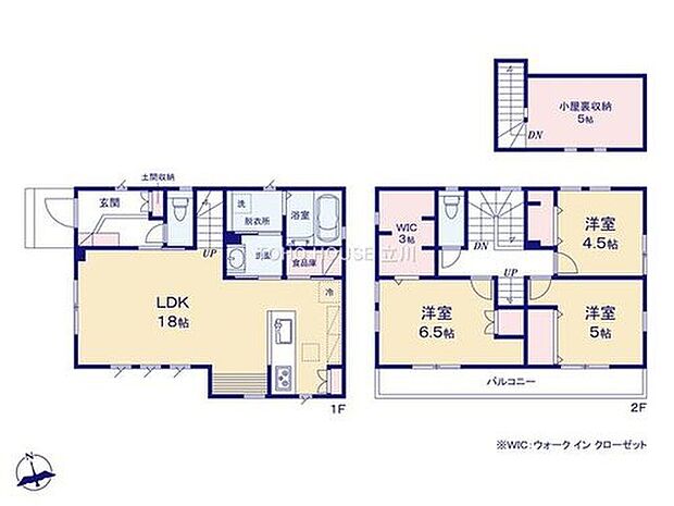 (2号棟)、価格6700万円、3LDK、土地面積121.71m2、建物面積93.15m2