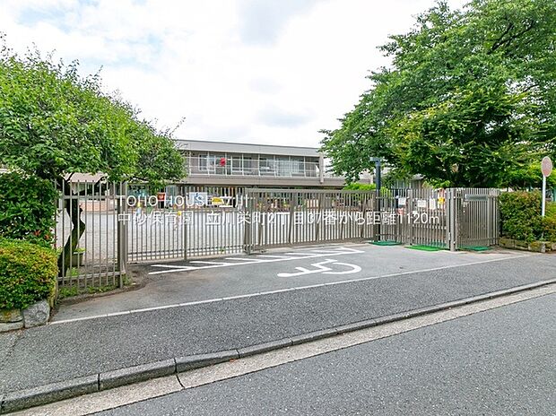 中砂保育園（約1,120m）