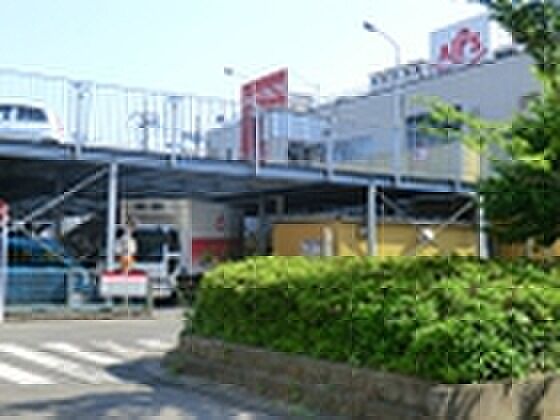 スーパーアルプス長房店（約700m）