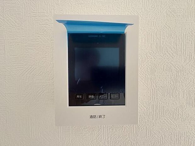 【◆TVモニター付きインターホン◆】来訪者を画面で確認できるモニター付きインターホンが完備され、安心して応対できます。家族やお子様だけの在宅時にも、しっかりと防犯対策ができる心強い設備です。