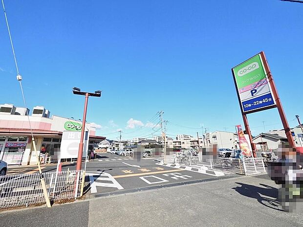 コープ牟礼店（約735m）
