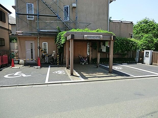 わらしこ保育園（約1,237m）