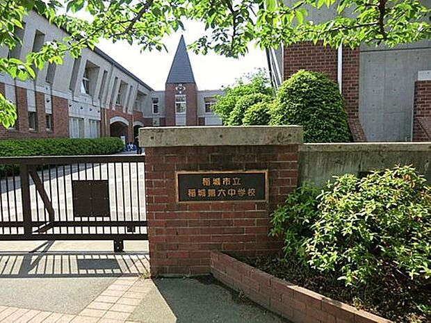 稲城市立稲城第六中学校（約1,376m）