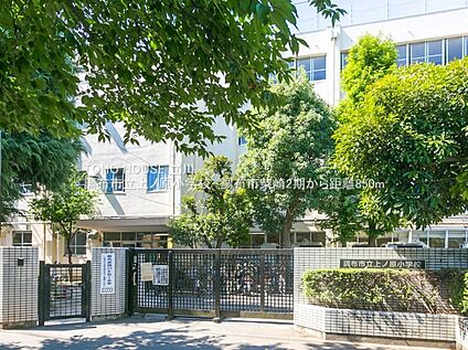 調布市立上ノ原小学校 850m
