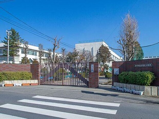 立川市立第二中学校(約985m)