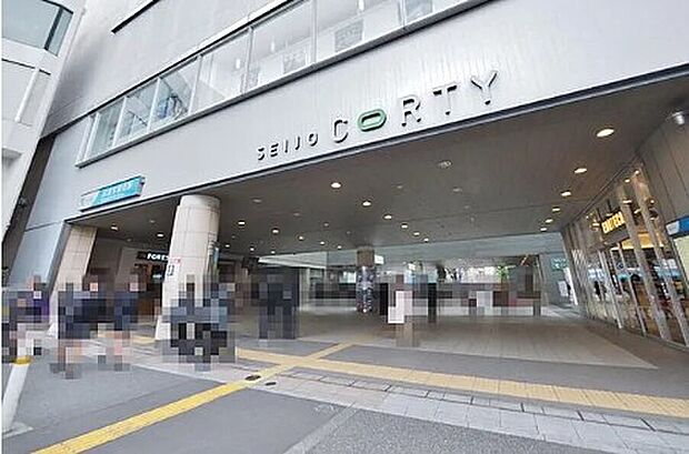 成城学園前駅(約1,266m)