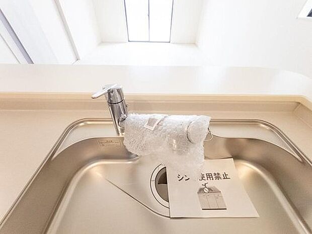 【■水栓■】安心しておいしい水をいつでもお使いいただけます。ペットボトルに頼らないため、手間が減り、家計と環境への負担を抑えられます。