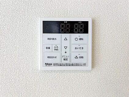 オートバス