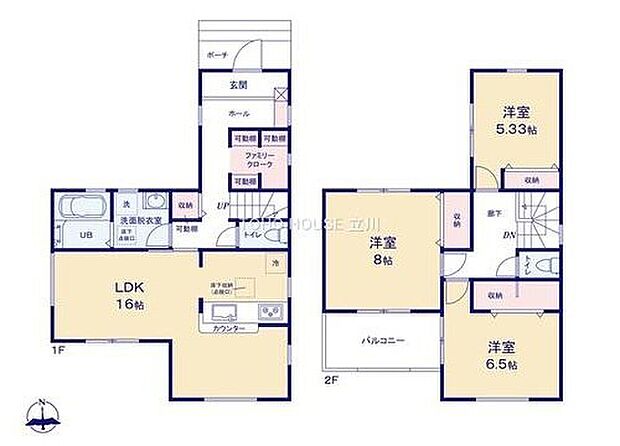 5680万円、3LDK、土地面積123.56m2、建物面積93.96m2