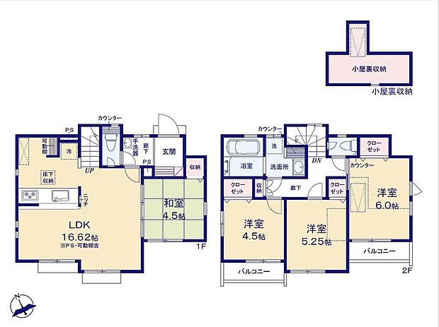 5880万円、4LDK、土地面積106.75m2、建物面積85.04m2