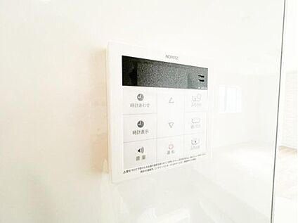 【1号棟】オートバス