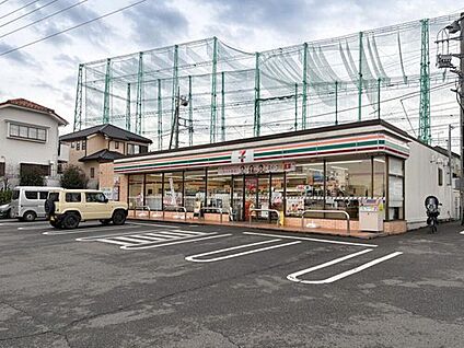 セブンイレブン京王山田駅前店 180m(徒歩3分)