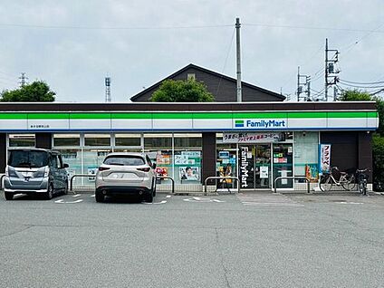 ファミリーマート あきる野下代継店 340m(徒歩5分)